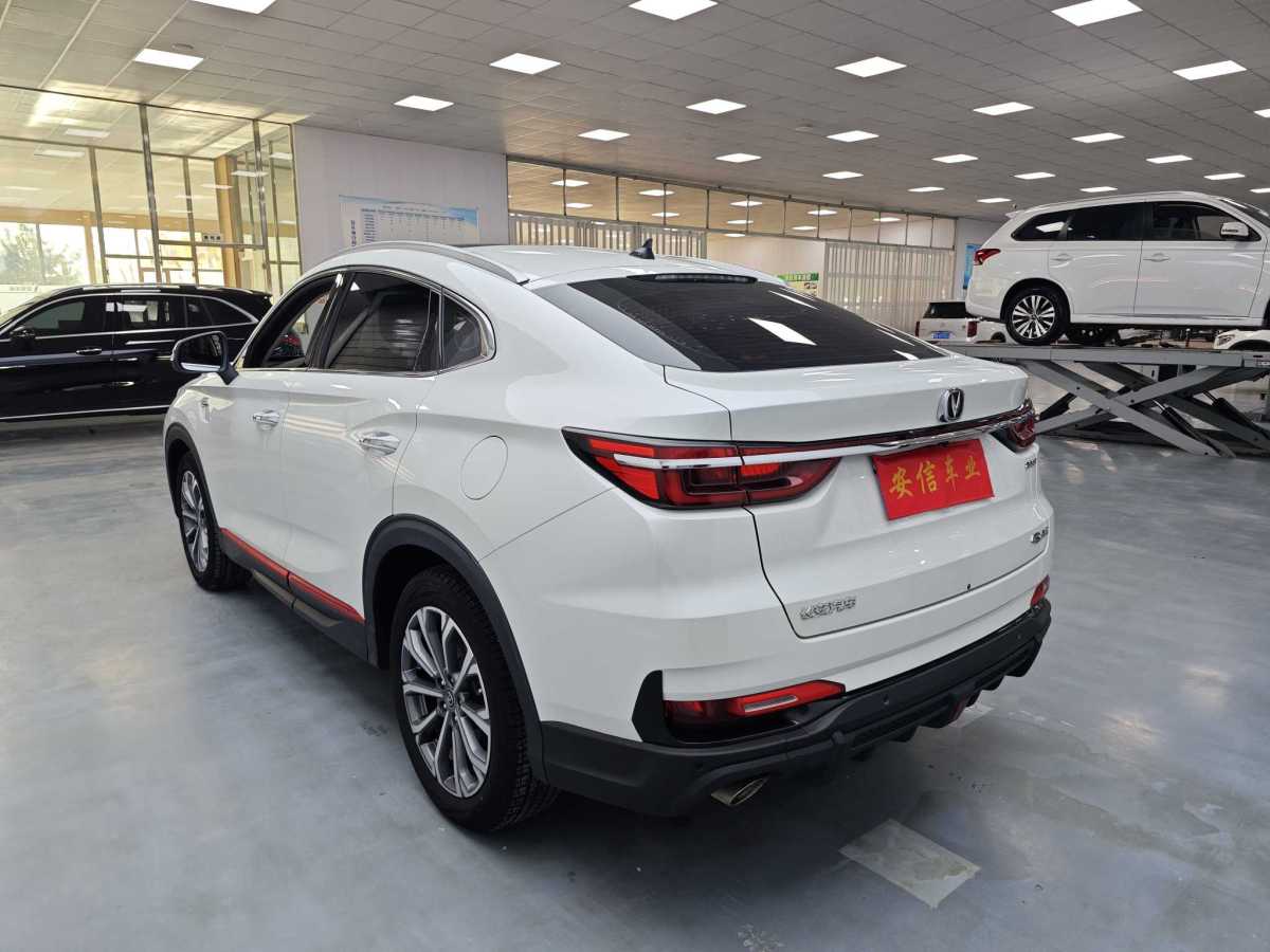 長安 CS85 COUPE  2021款 1.5T DCT尊貴型圖片