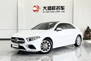 奔馳A級 奔馳 改款 A 200 L 運動轎車時尚型