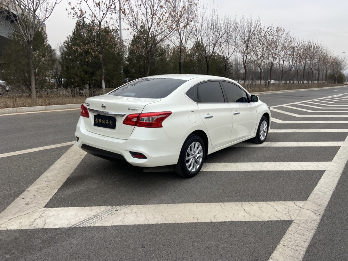 日產(chǎn) 軒逸  2022款 改款 經(jīng)典 1.6XL CVT豪華版圖片