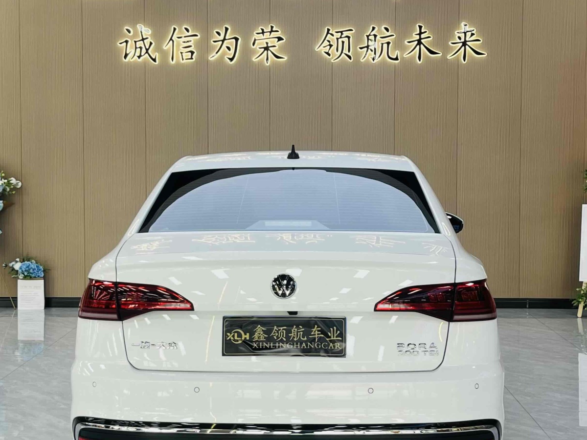 大眾 寶來(lái)  2023款 200TSI DSG悅行版圖片