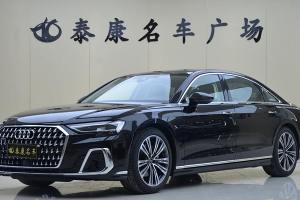 奥迪A8 奥迪 A8L 45 TFSI quattro 豪华型