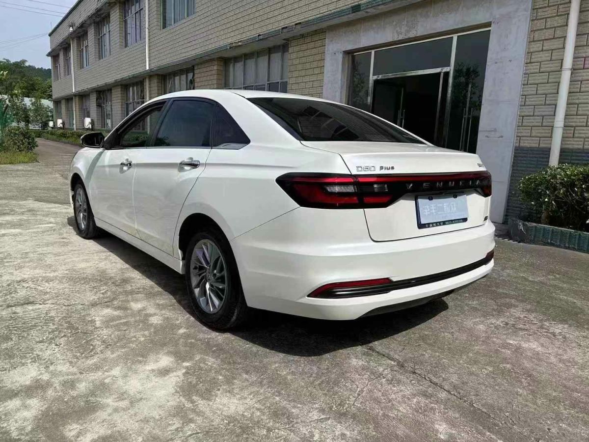 啟辰 D60  2021款 1.6L XE CVT暢行版圖片