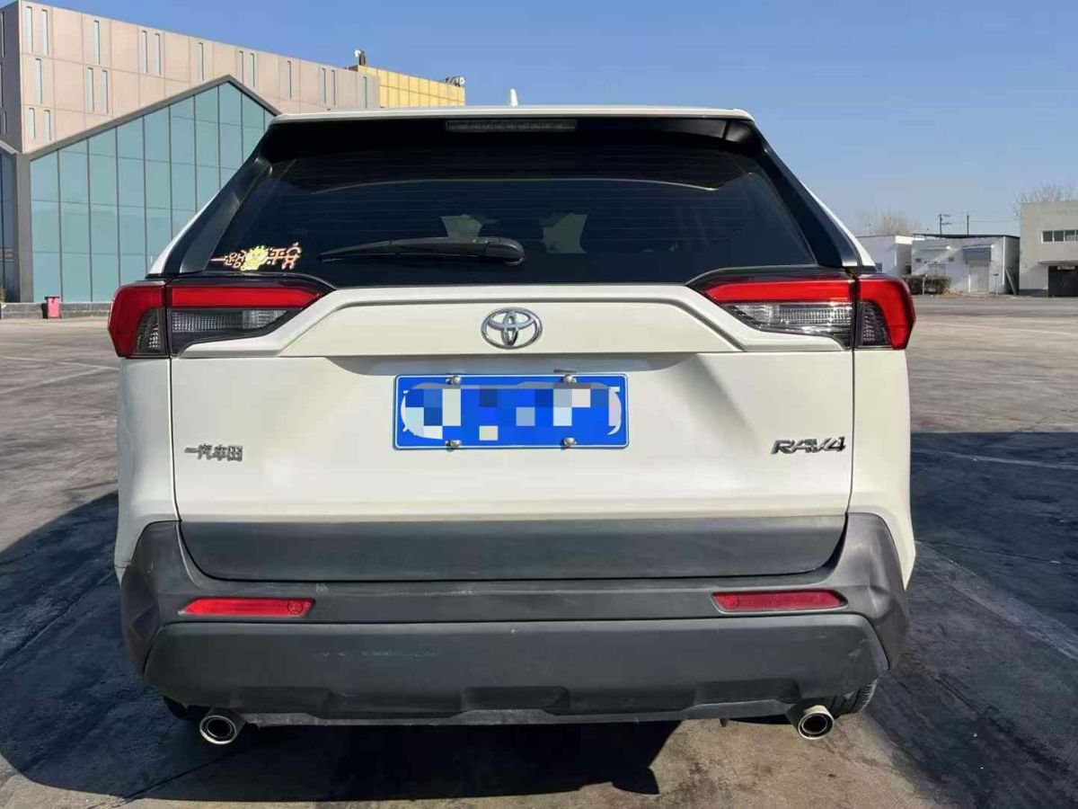 豐田 RAV4榮放  2021款 2.0L CVT四驅(qū)尊貴版圖片