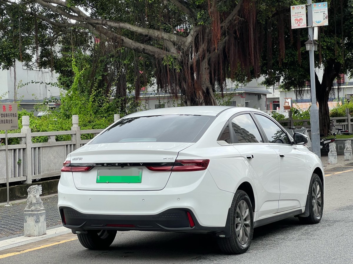 幾何 幾何A  2022款 Pro 430KM 出行版圖片