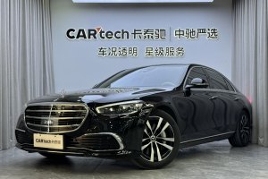 奔驰S级 奔驰 改款 S 400 L 豪华型