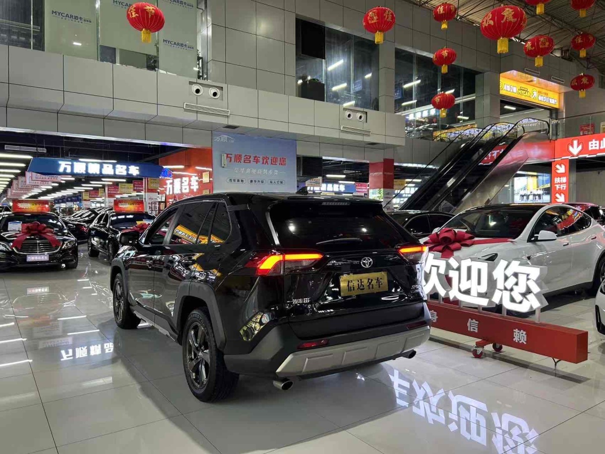 2022年7月豐田 RAV4  2018款 榮放 2.0L CVT兩驅(qū)風(fēng)尚版