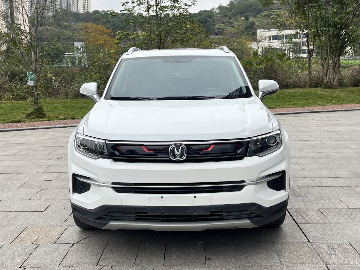 長安 CS35 PLUS  2019款 1.4T 自動(dòng)暢聯(lián)藍(lán)鯨版圖片