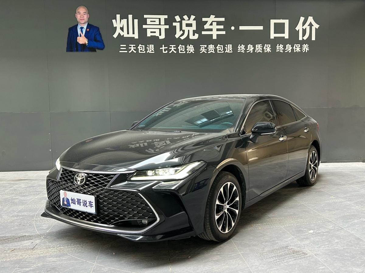 2023年4月豐田 亞洲龍  2022款 2.5L 豪華版