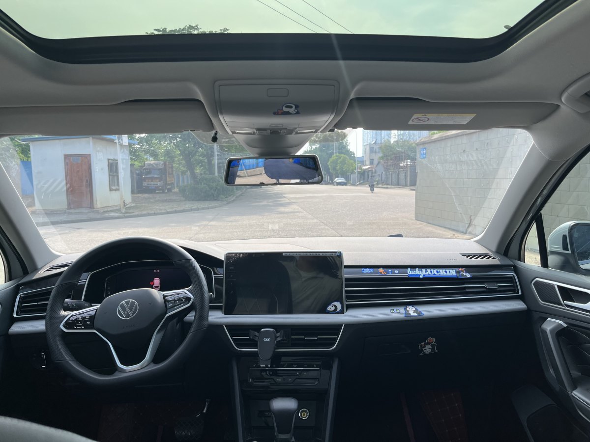 大眾 途觀L新能源  2023款 430PHEV 插電混動(dòng)尊貴版圖片