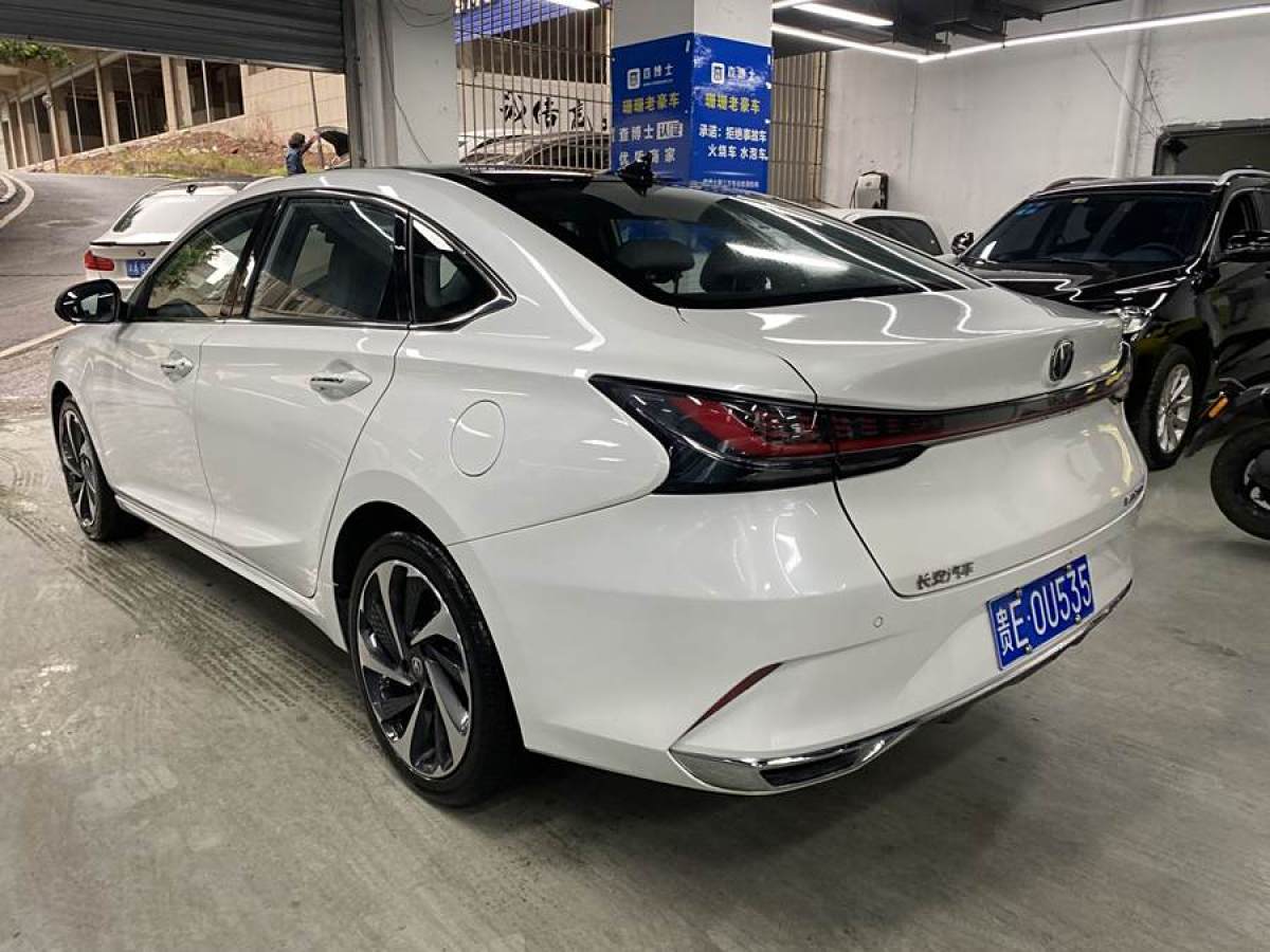 長安 銳程PLUS  2023款 1.5T DCT領(lǐng)航型圖片