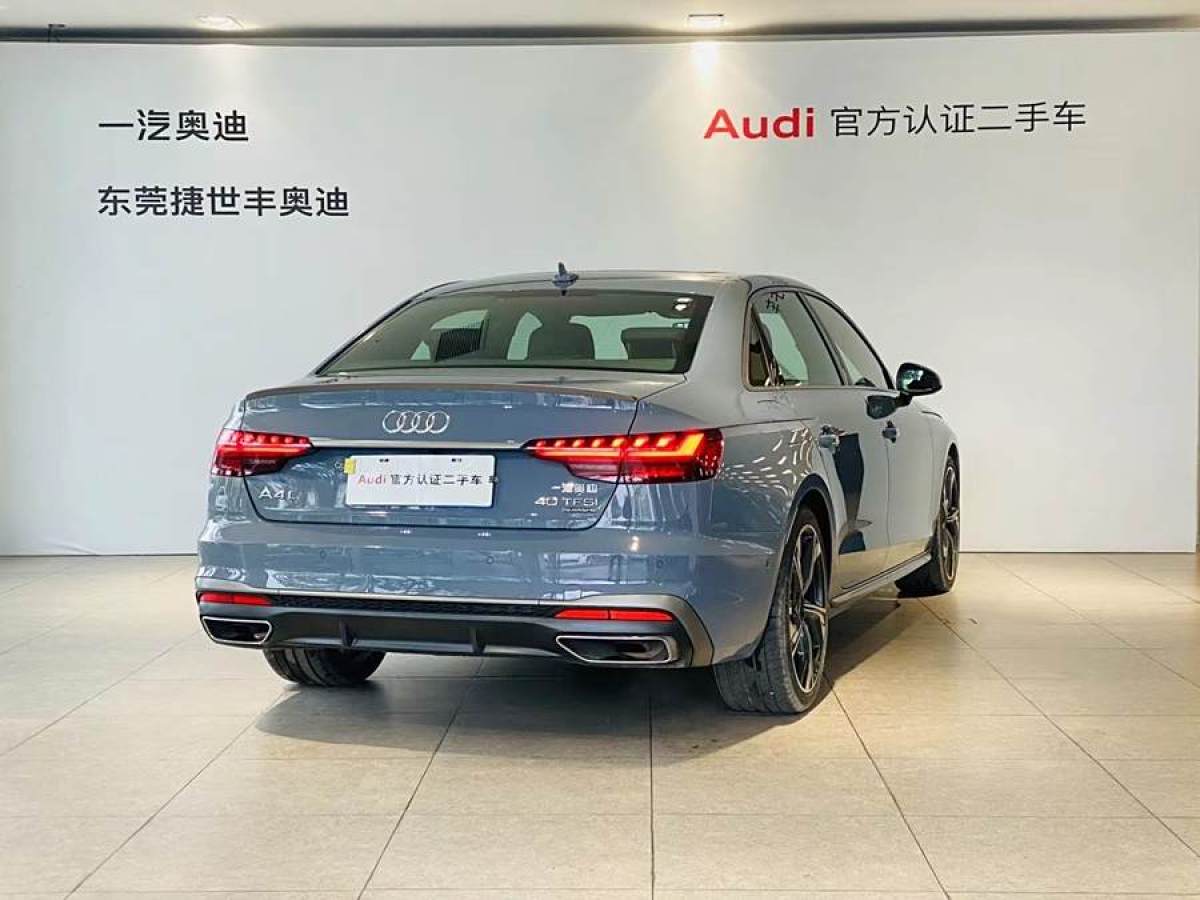 奧迪 奧迪A4L  2022款 40 TFSI quattro RS套件燃速型圖片