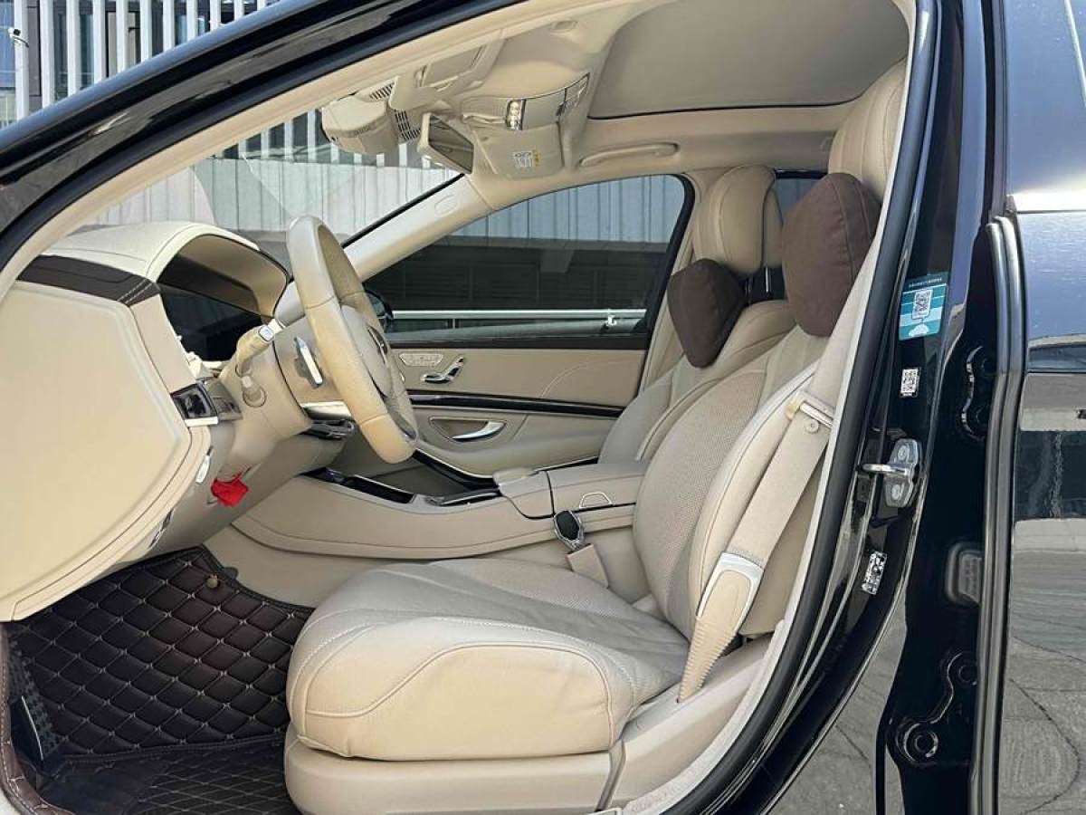 奔馳 奔馳S級(jí)  2019款 S 450 L 4MATIC 臻藏版圖片