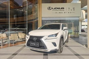 NX 雷克薩斯 300 全驅(qū) 鋒尚版