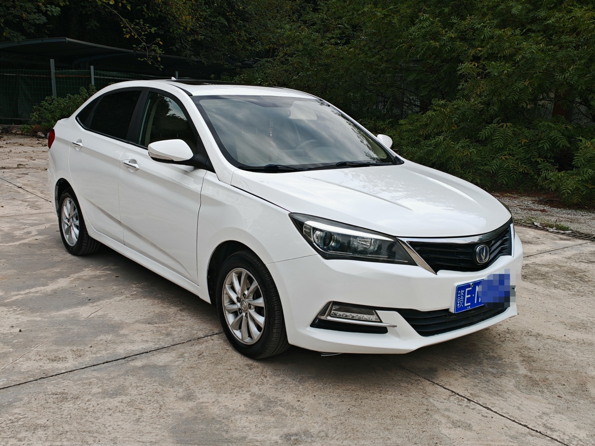 長(zhǎng)安 悅翔V7  2016款 1.6L 自動(dòng)樂(lè)享型 國(guó)V圖片