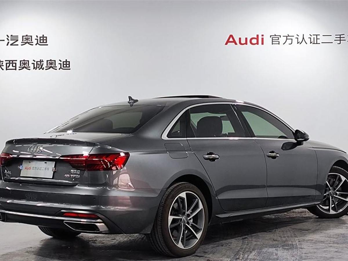 奧迪 奧迪A4L  2020款 40 TFSI 時(shí)尚致雅型圖片