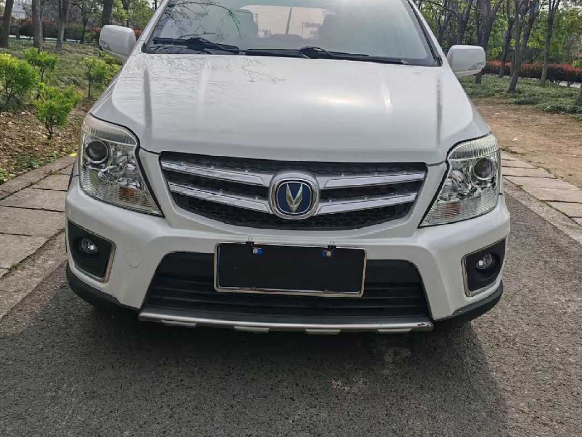 長安 CX20 圖片