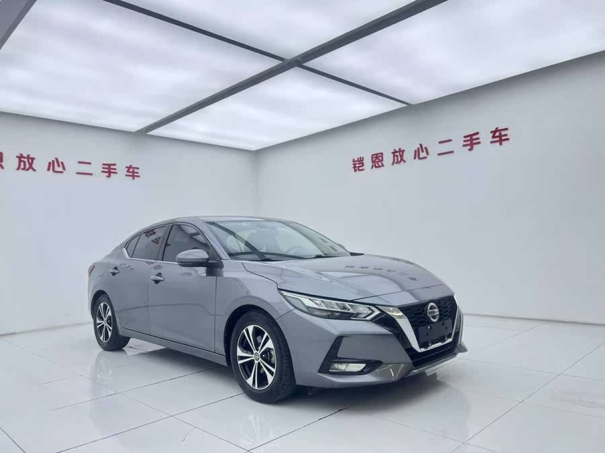日產(chǎn) 軒逸  2021款 1.6L XL CVT悅享版圖片