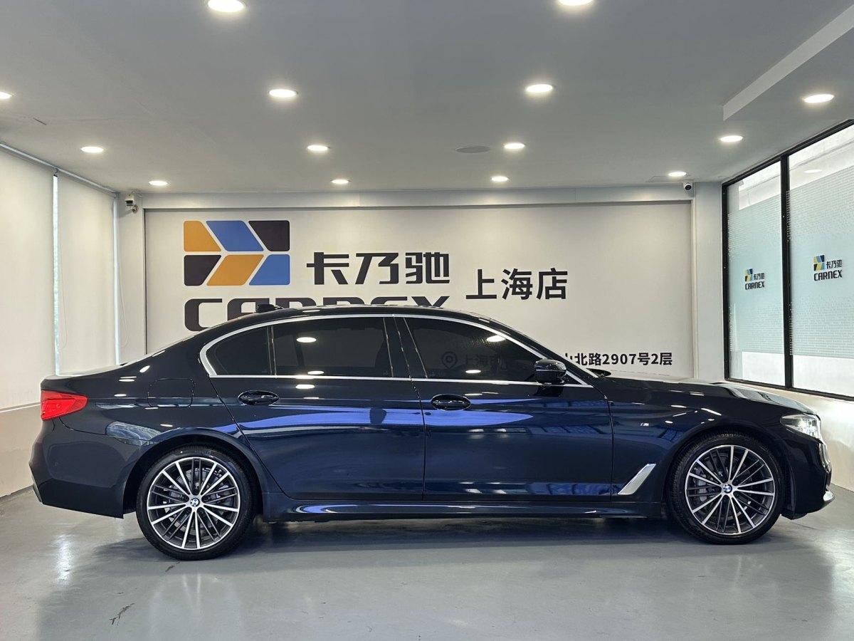 宝马 宝马5系  2020款 530Li 领先型 M运动套装图片