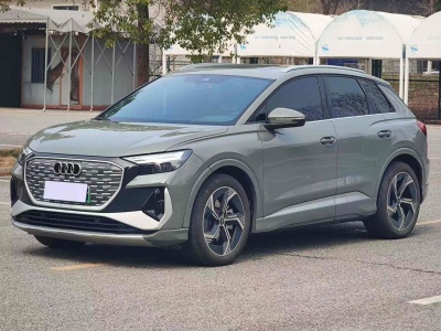 2023年5月 奧迪 奧迪Q4 e-tron 40 e-tron 創(chuàng)行版圖片