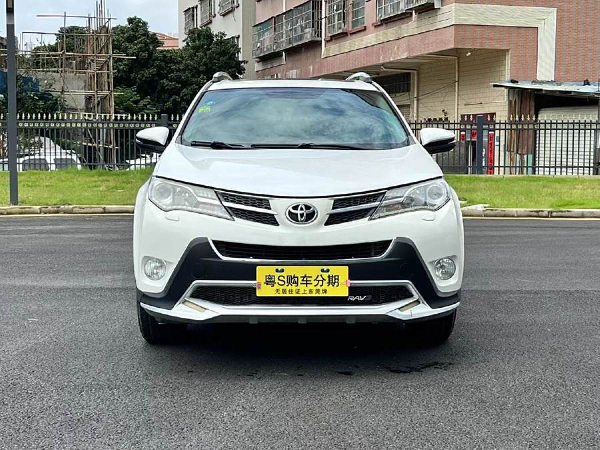 豐田 RAV4榮放  2013款 2.5L 自動(dòng)四驅(qū)精英版圖片