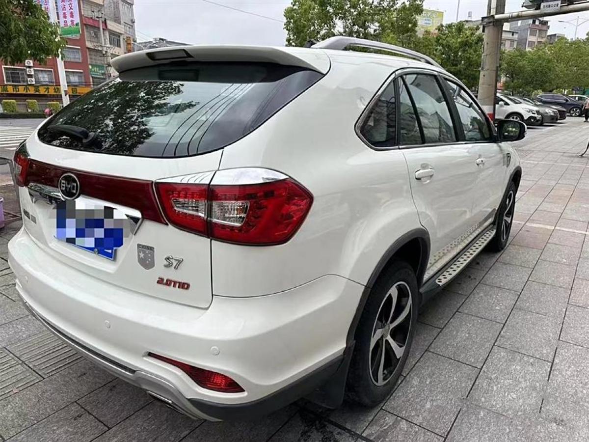 比亞迪 S7  2015款 2.0T 自動(dòng)尊貴型圖片