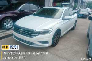 速騰 大眾 200TSI DSG舒適型 國(guó)VI