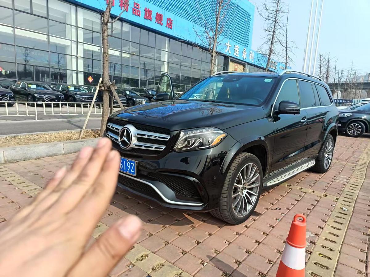 奔馳 奔馳GLS  2022款 改款 GLS 450 4MATIC 豪華型圖片