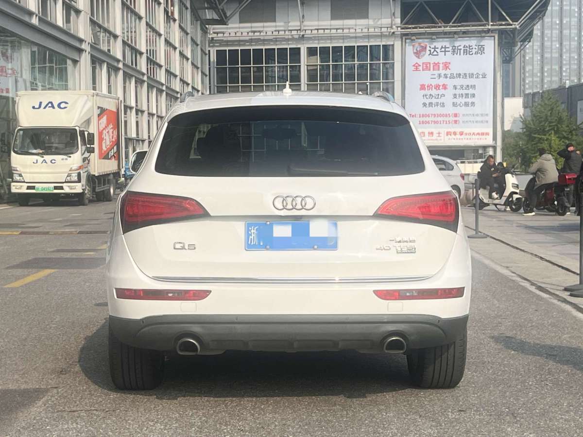 奧迪 奧迪Q5  2017款 Plus 40 TFSI 舒適型圖片