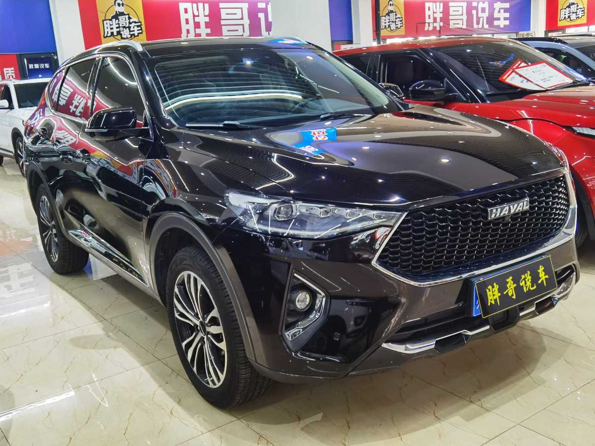 哈弗 f7 2019款 2.0t 四驅i悅圖片