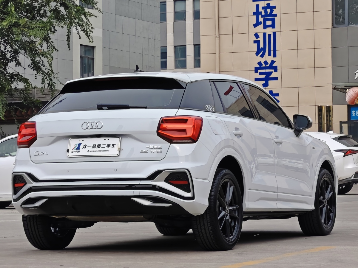 2022年10月奧迪 奧迪Q2L  2018款  35TFSI 進取動感型 國VI