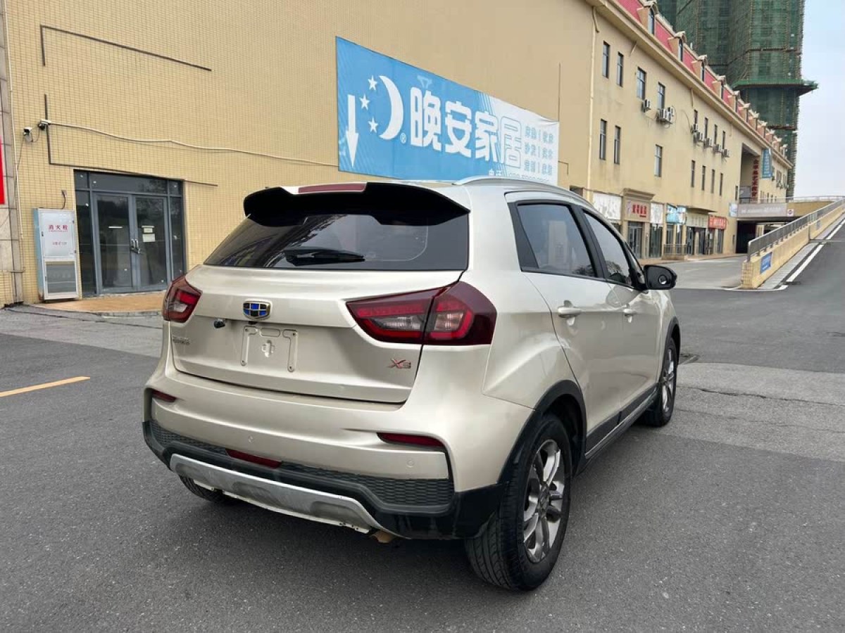 吉利 遠景X3  2020款 1.5L CVT尊貴型圖片