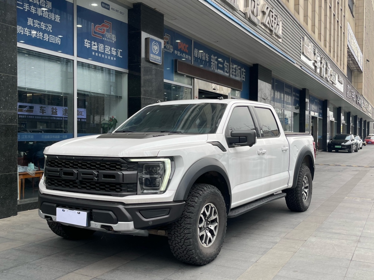 福特 F-150  2023款 3.5T 猛禽圖片