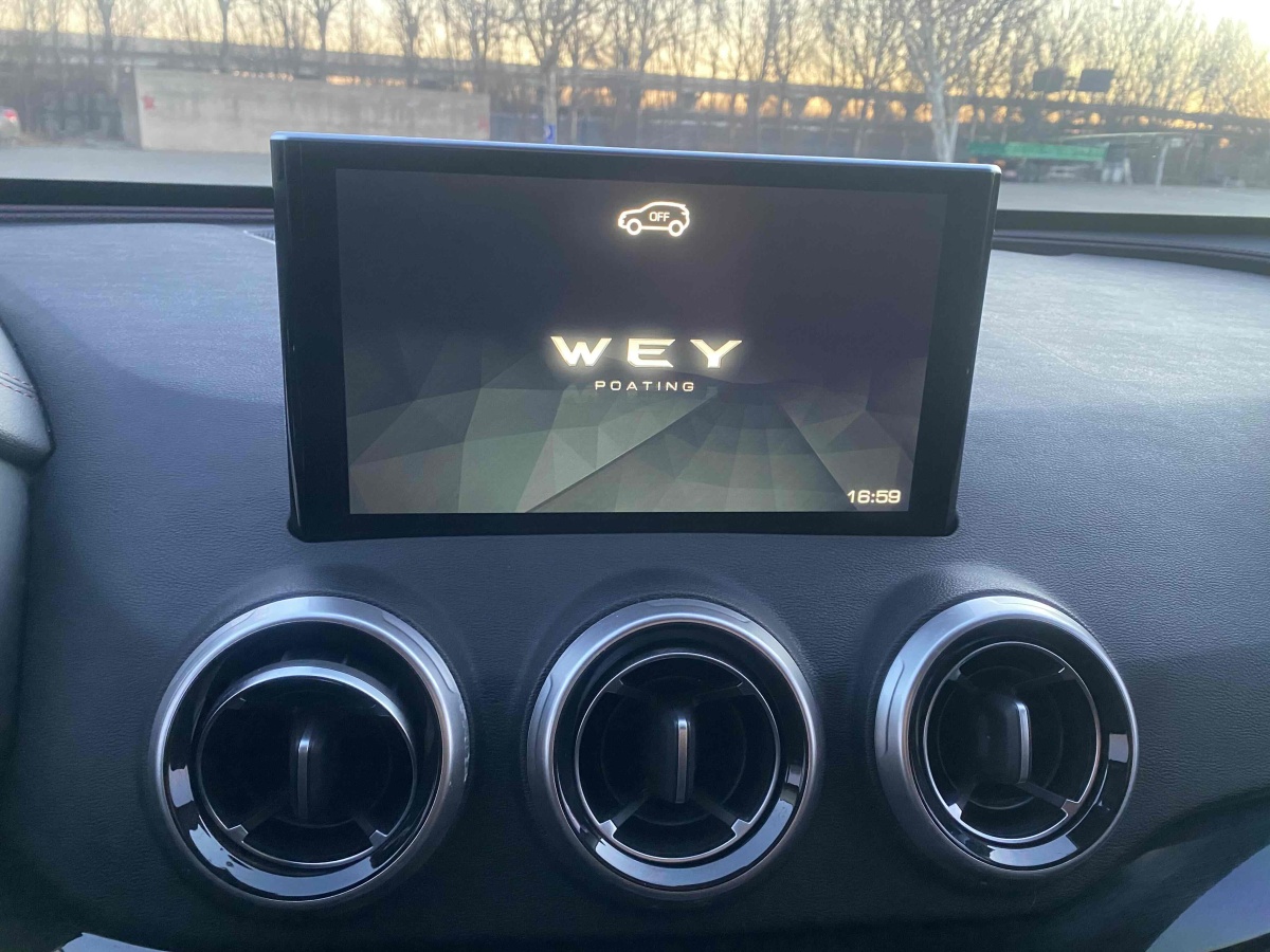 WEY VV5  2017款 2.0T 超豪型圖片