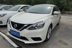 軒逸 日產(chǎn) 改款 經(jīng)典 1.6XL CVT豪華版