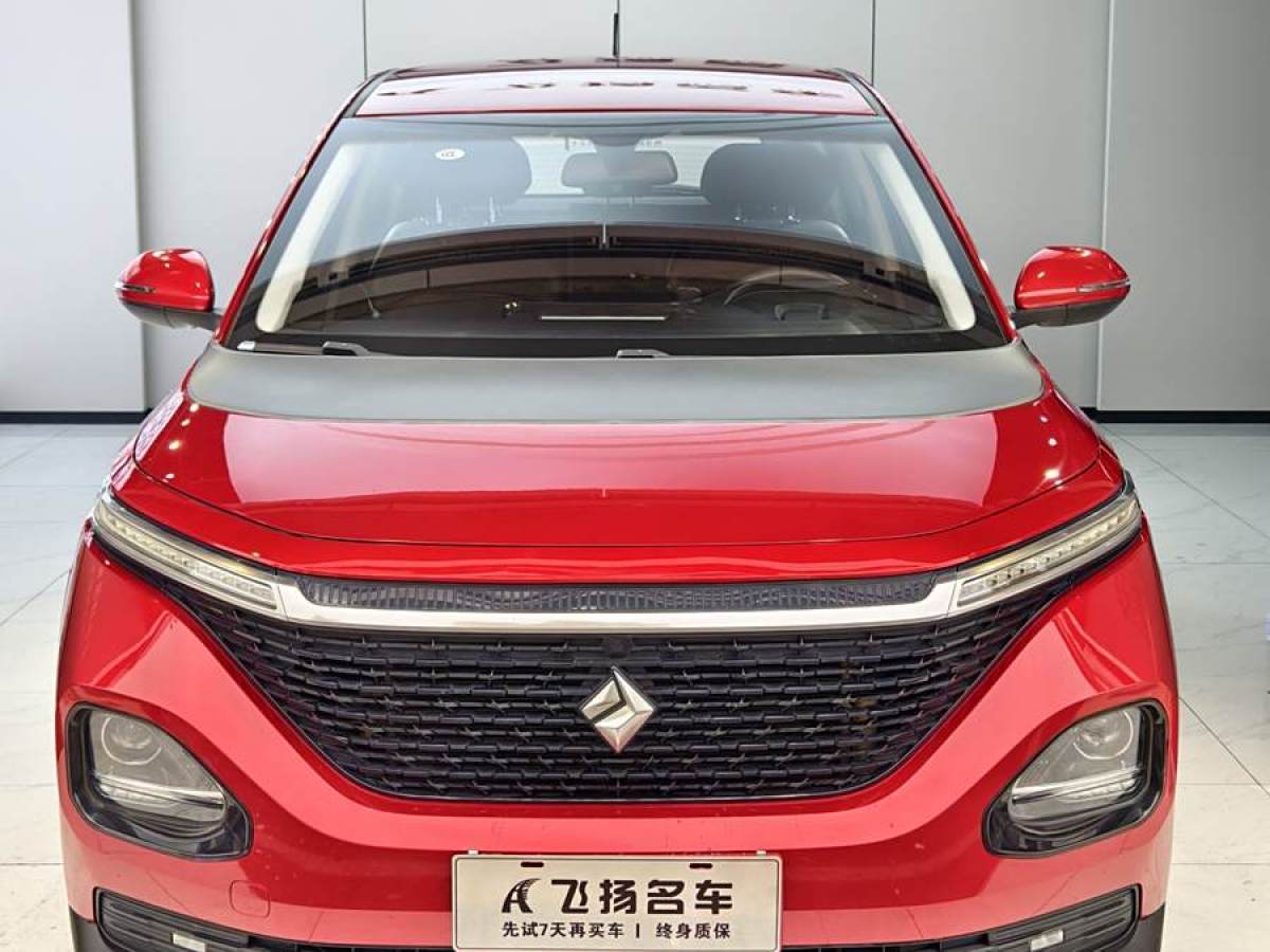 寶駿 RM-5  2019款 1.5L CVT 24小時在線精英型 5座圖片