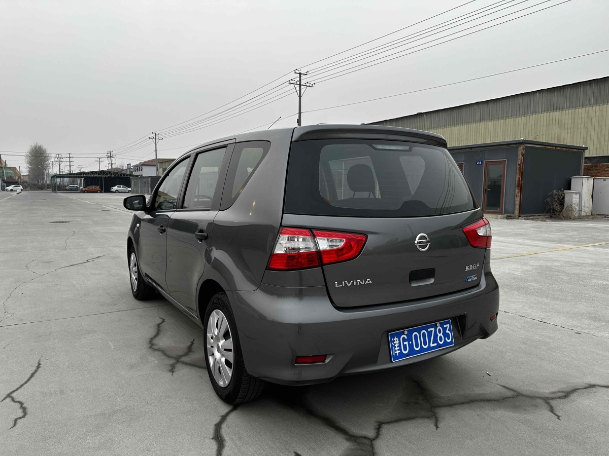 日產(chǎn) 驪威  2015款 1.6XE CVT舒適版圖片