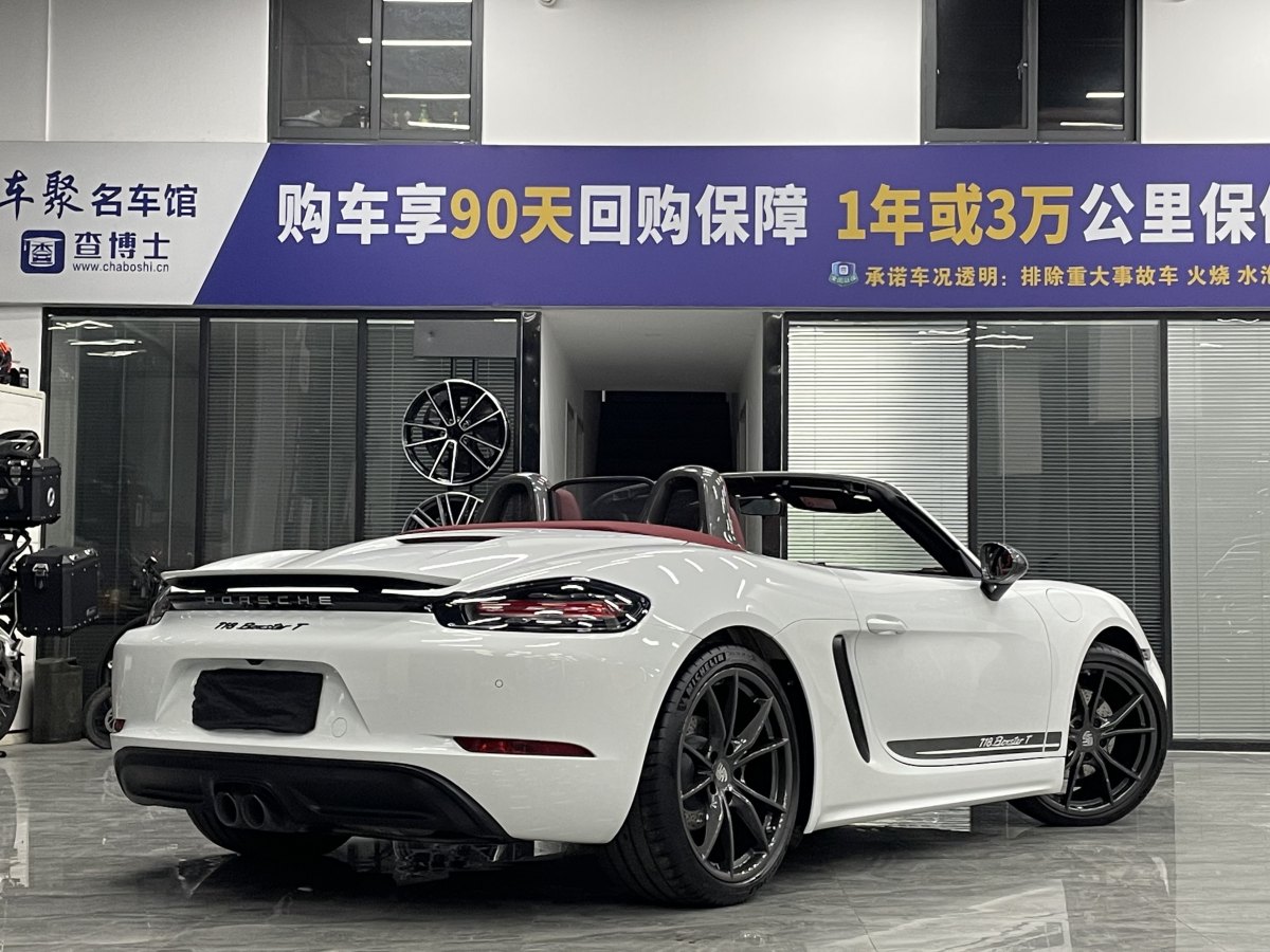 2023年6月保時(shí)捷 718  2022款 Boxster 2.0T