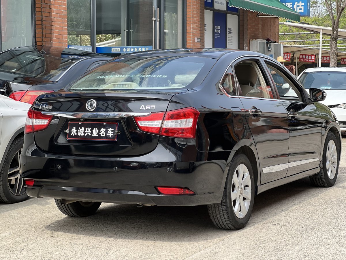 东风风神 A60  2014款 1.6L 自动豪华型图片