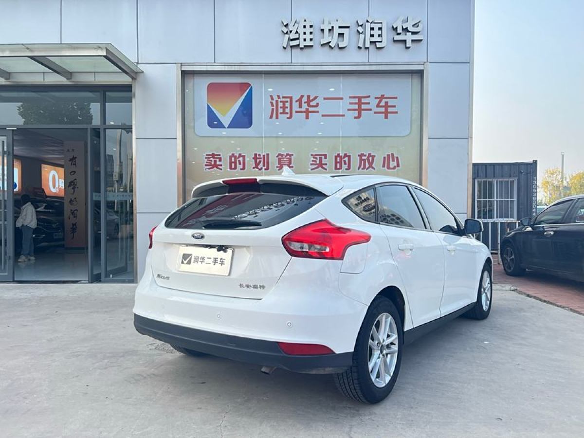 福特 ?？怂? 2018款 兩廂經(jīng)典 1.6L 自動風(fēng)尚型智行版圖片