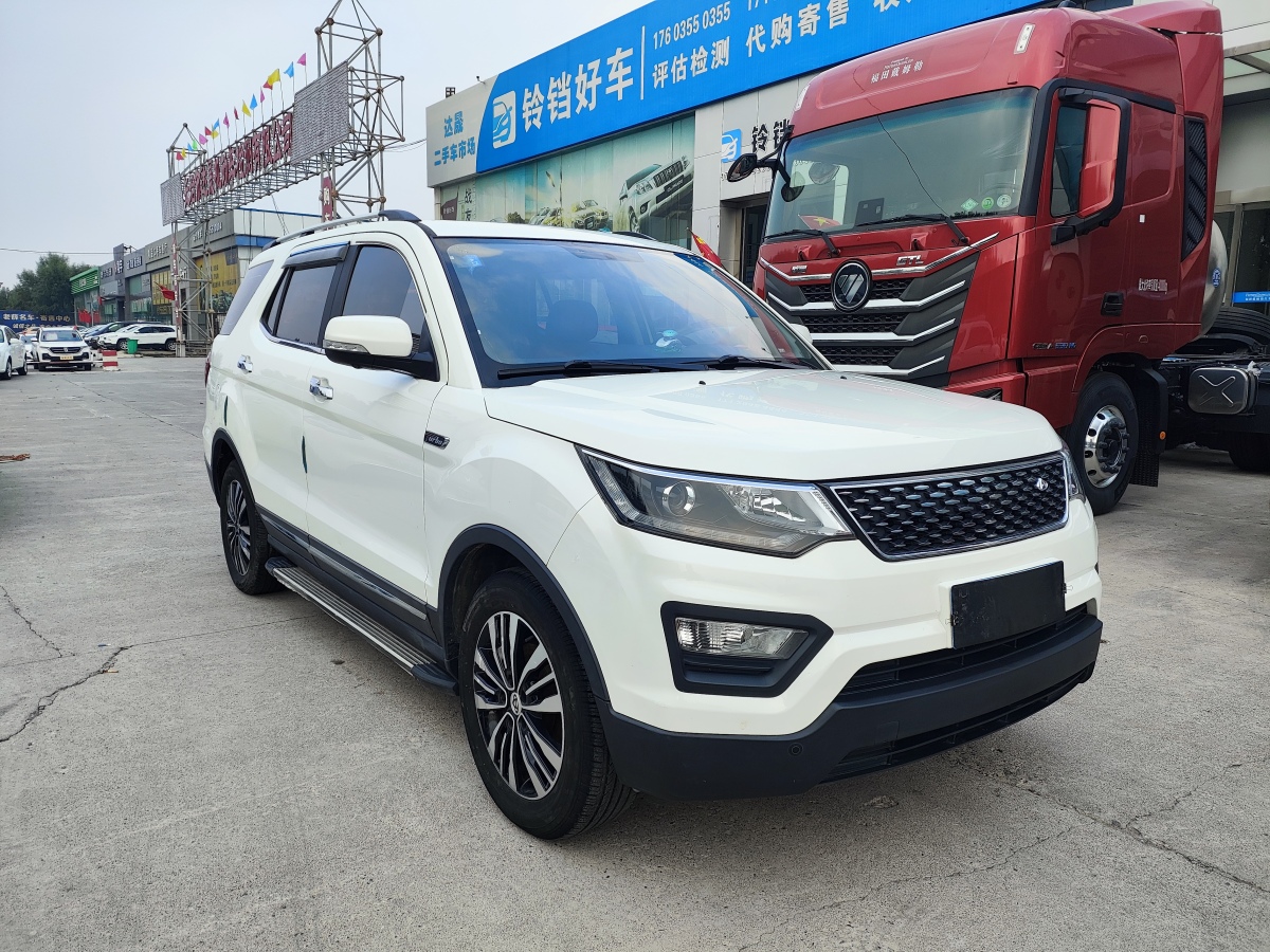 長(zhǎng)安歐尚 CX70  2017款 CX70T 1.5T 手動(dòng)豪擎版圖片