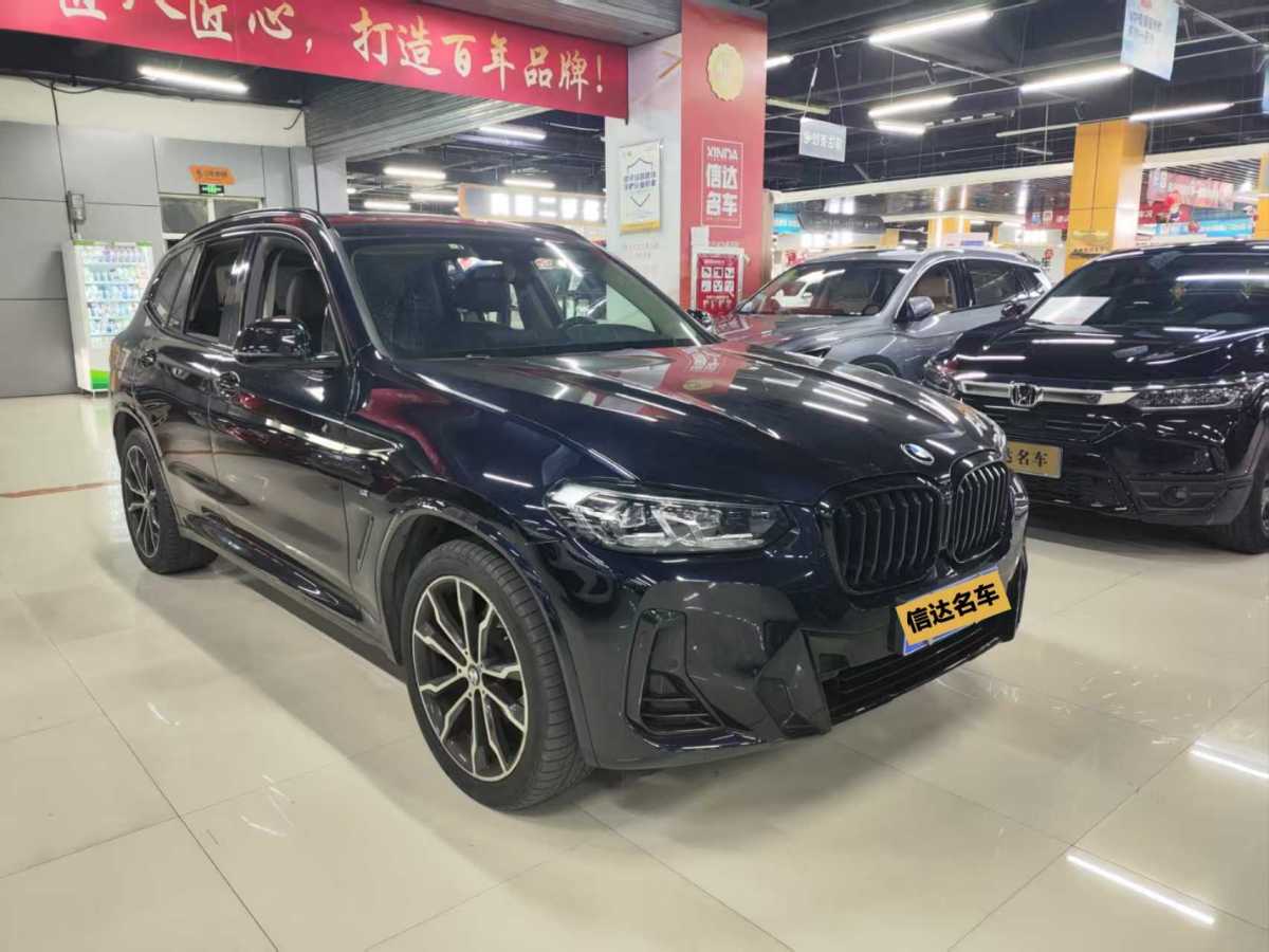 寶馬 寶馬X3  2022款 xDrive30i 領(lǐng)先型 M曜夜套裝圖片