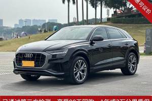 奧迪Q8 奧迪 55 TFSI 豪華動感型