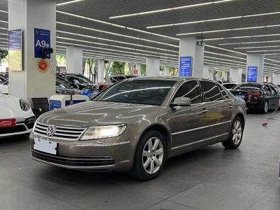 2015年2月 大眾 輝騰(進(jìn)口) 3.0L 行政型圖片