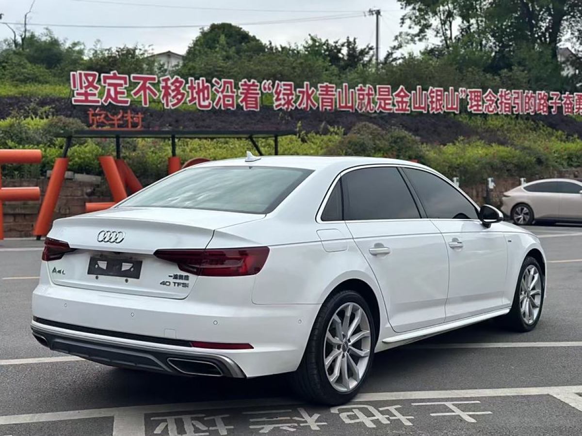 奧迪 奧迪A4L  2019款 40 TFSI 時(shí)尚型 國(guó)VI圖片