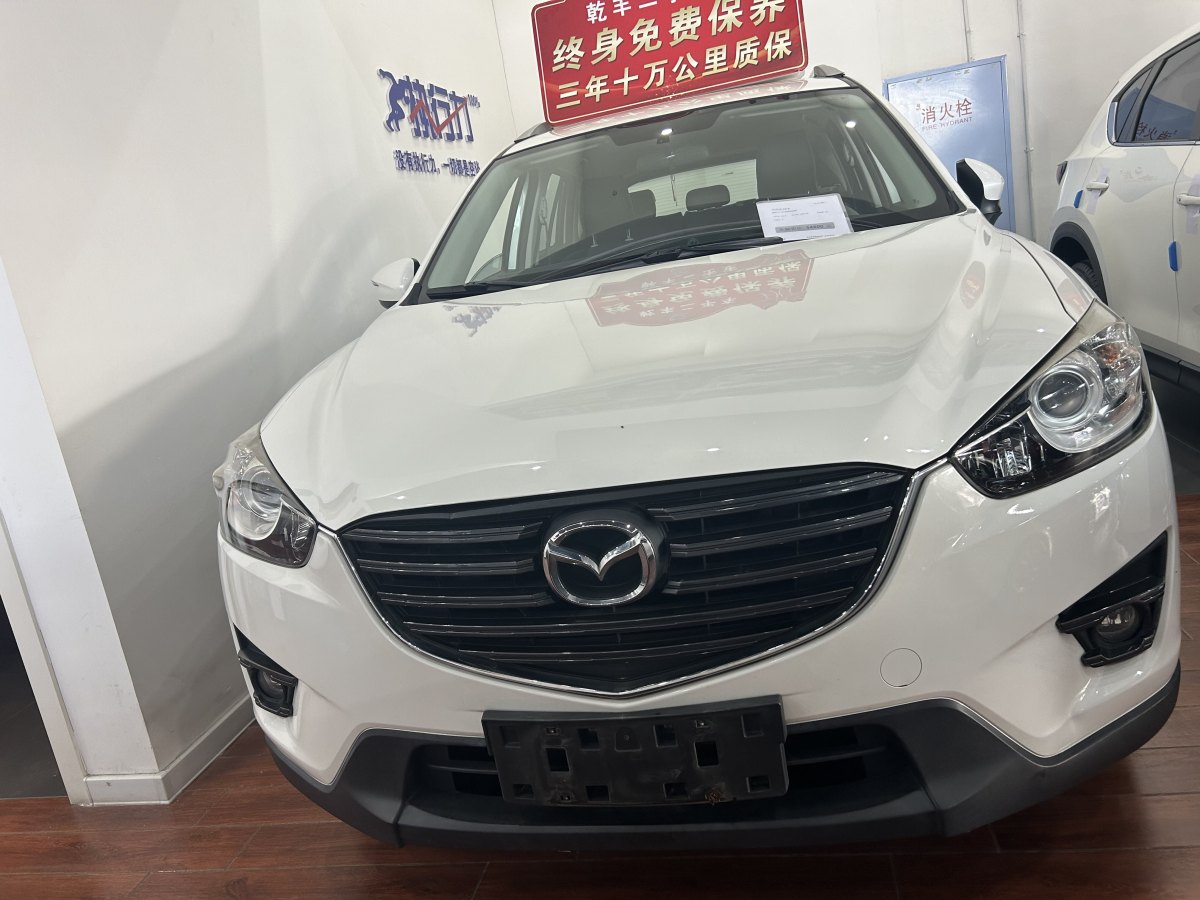 馬自達(dá) CX-5  2015款 2.0L 自動(dòng)兩驅(qū)舒適型圖片