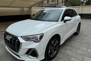 奥迪Q3 奥迪 35 TFSI 时尚动感型