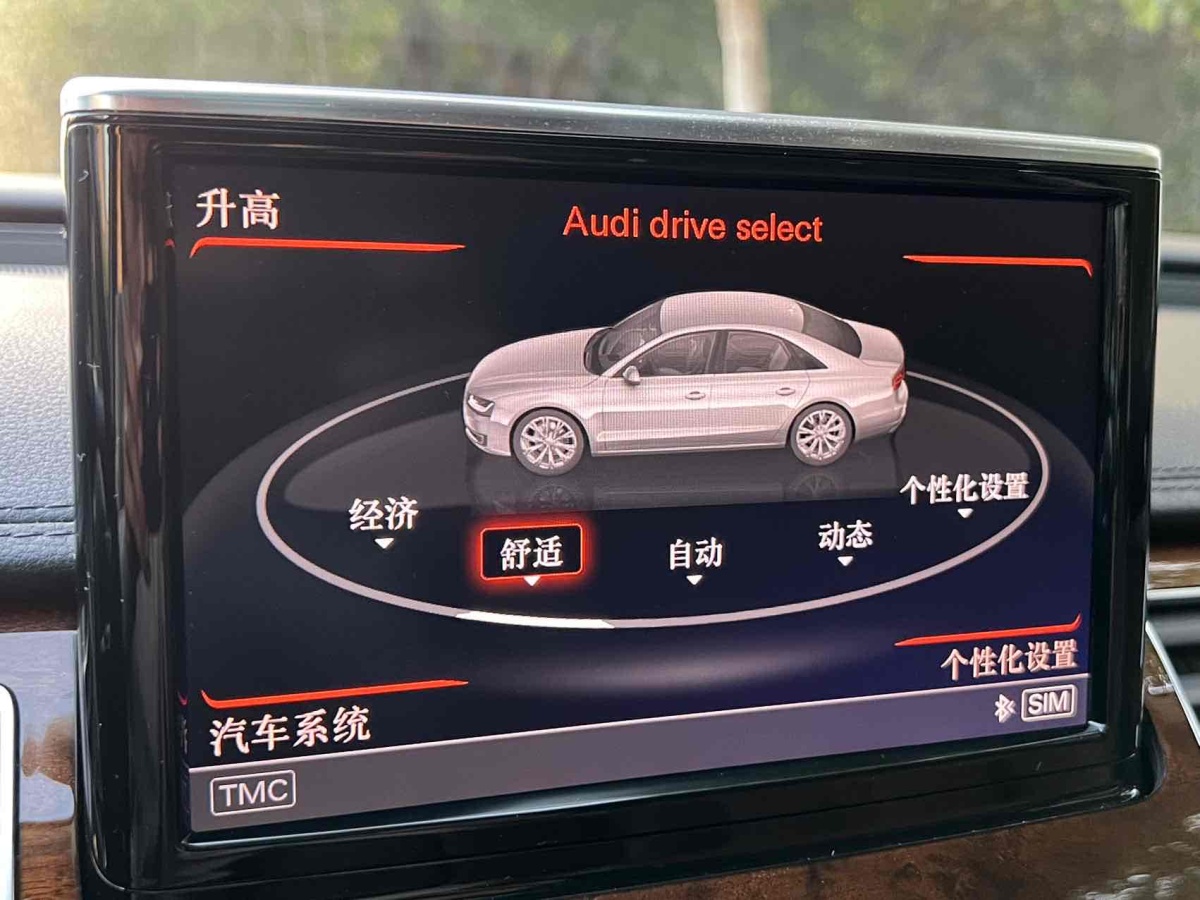 2015年11月奧迪 奧迪A8  2014款 A8L 50 TFSI quattro豪華型