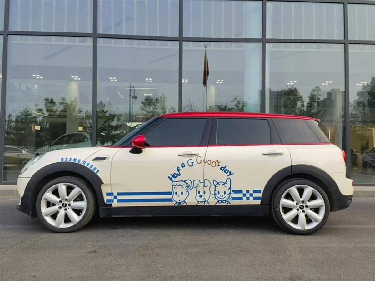 MINI CLUBMAN  2018款 1.5T COOPER 藝術(shù)家圖片