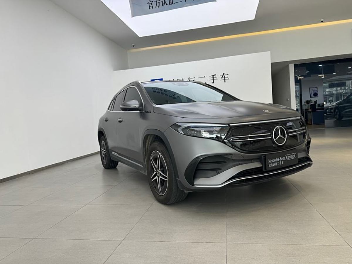 奔馳 奔馳EQA  2022款 EQA 300 4MATIC 首發(fā)特別版圖片