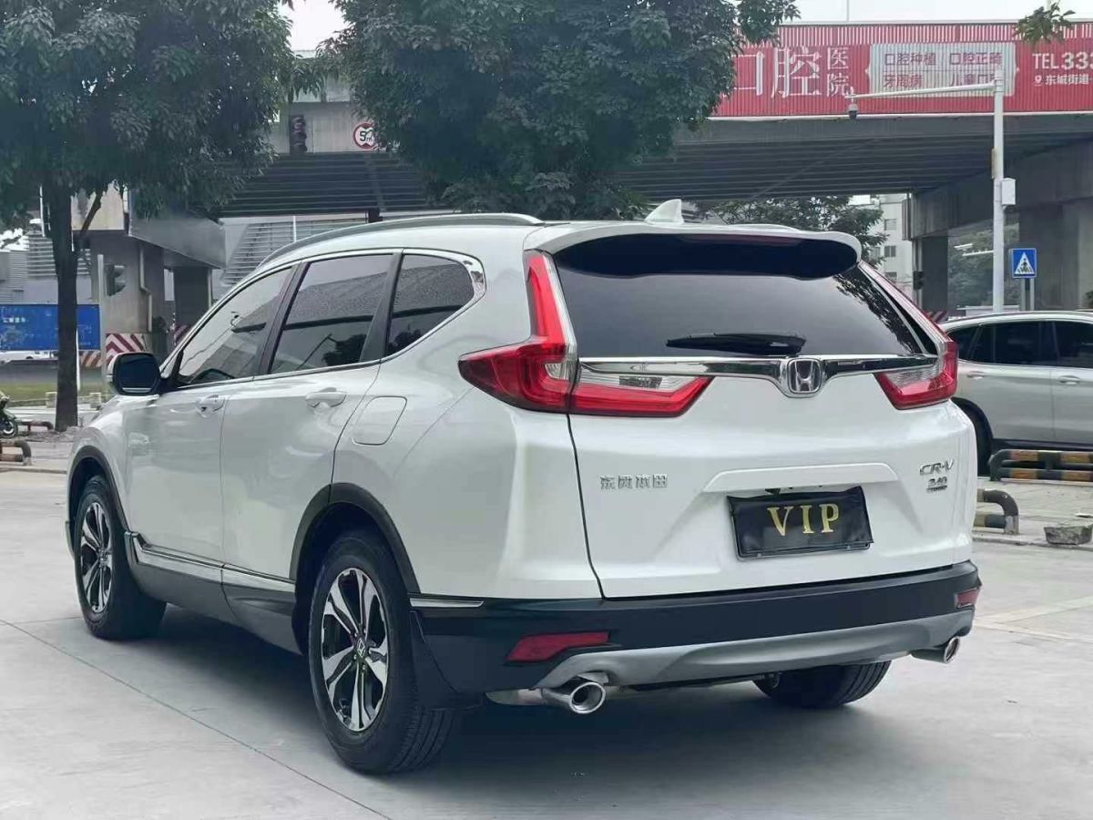 本田 CR-V  2019款 240TURBO CVT兩驅風尚版 國V圖片